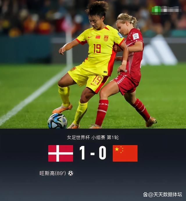 年轻时的女友